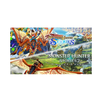 Monster Hunter Stories Collection (Xbox One / Xbox Series X/S) (Global)