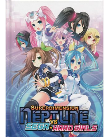 Superdimension Neptune VS Sega Hard Girls