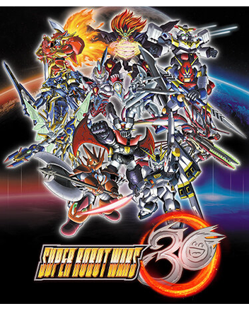 Super Robot Wars 30 – Ultimate Edition (PC) Klucz Steam