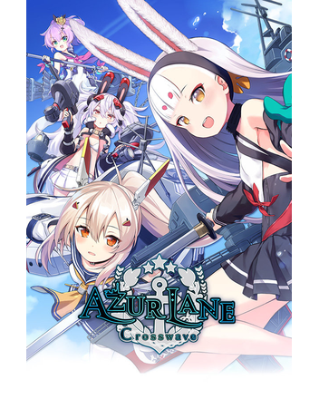 Azur Lane: Crosswave
