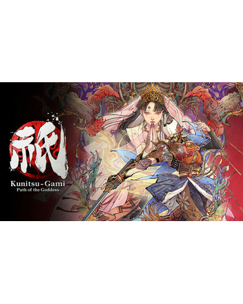 Kunitsu-Gami: Path of the Goddess (Xbox Series X/S / Xbox One / Windows 10) (Europe)